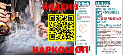 mix Ликино-Дулёво