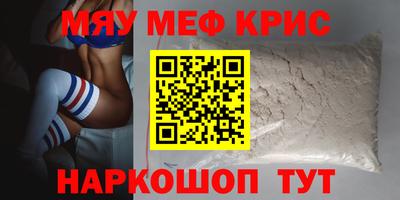 mix Ликино-Дулёво