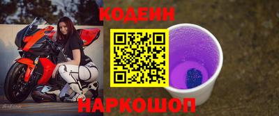 mix Ликино-Дулёво
