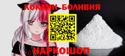 индика Лесосибирск