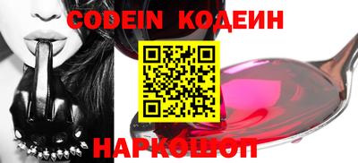 прущая мука Владимир