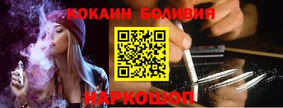 mix Ликино-Дулёво