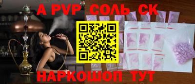 mix Ликино-Дулёво