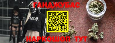 индика Лесосибирск