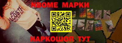 индика Лесосибирск