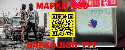 молекула духа Владивосток