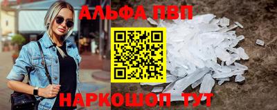 mix Ликино-Дулёво