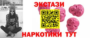 индика Лесосибирск