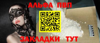 mix Ликино-Дулёво
