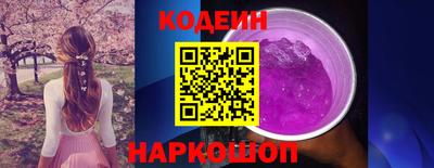 mix Ликино-Дулёво