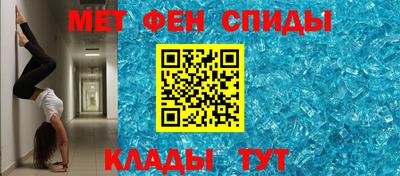индика Лесосибирск