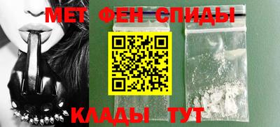 индика Лесосибирск