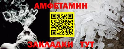 mix Ликино-Дулёво
