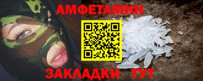 индика Лесосибирск