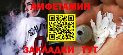 mix Ликино-Дулёво