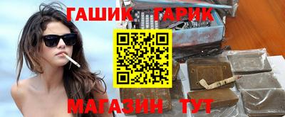 mix Ликино-Дулёво