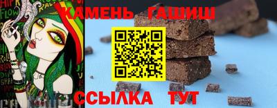 индика Лесосибирск