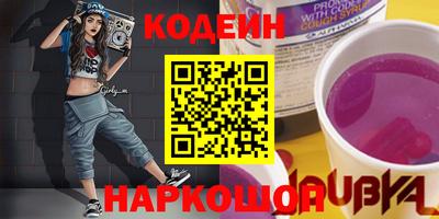 индика Лесосибирск