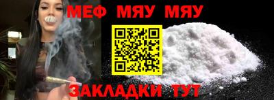 mix Ликино-Дулёво